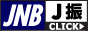 JNB/J�U